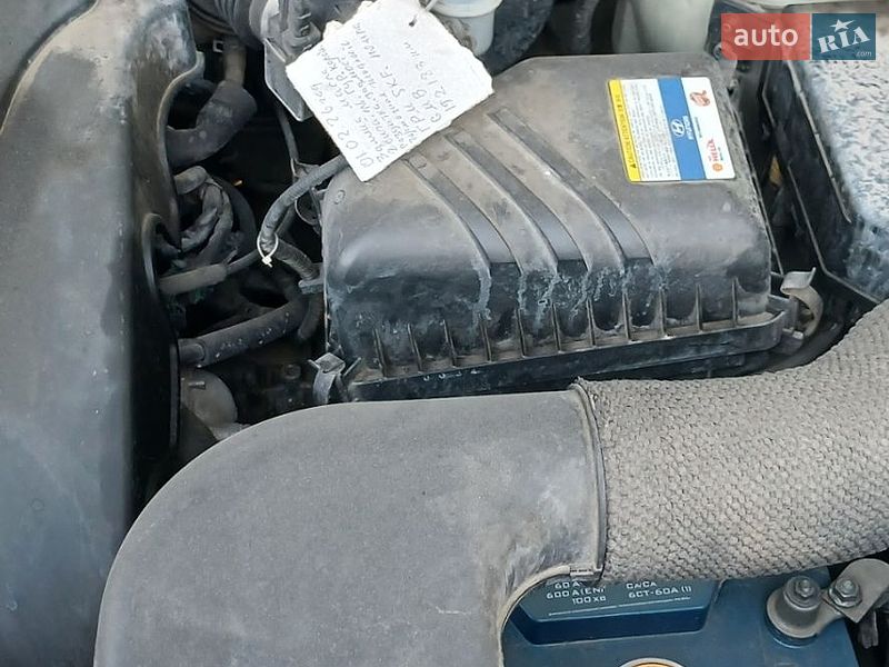 Фото Hyundai Tucson з оголошення AUTO.RIA