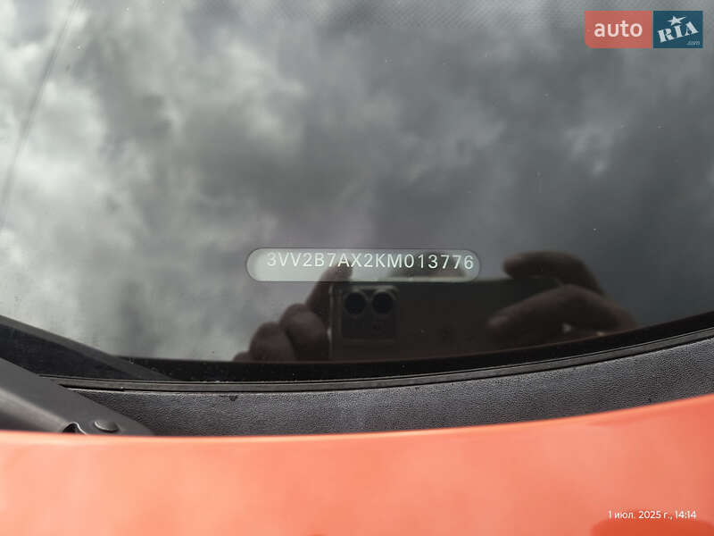 Фото Volkswagen Tiguan з оголошення AUTO.RIA