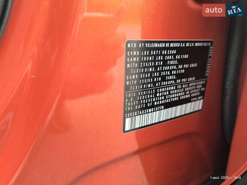 Фото Volkswagen Tiguan з оголошення AUTO.RIA