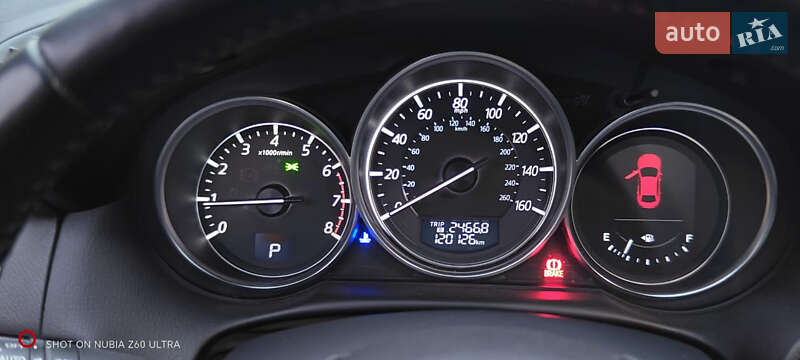 Фото Mazda CX-5 з оголошення AUTO.RIA