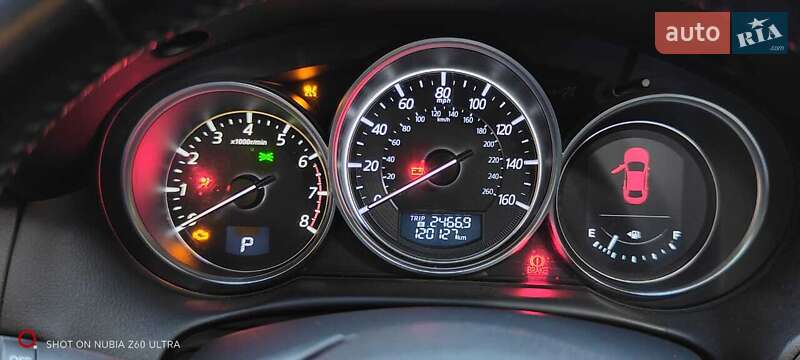 Фото Mazda CX-5 з оголошення AUTO.RIA