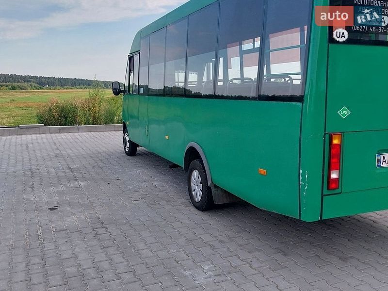 Фото ГАЗ Next з оголошення AUTO.RIA