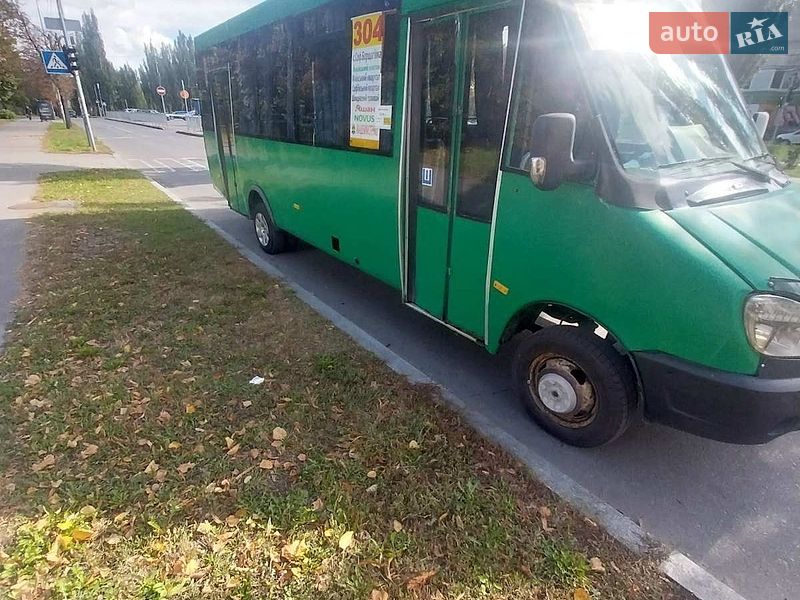Фото ГАЗ Next з оголошення AUTO.RIA