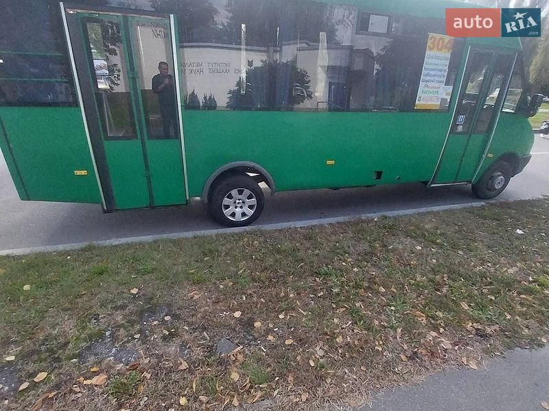Фото ГАЗ Next з оголошення AUTO.RIA
