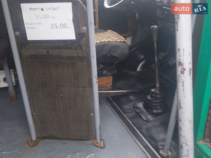 Фото ГАЗ Next з оголошення AUTO.RIA