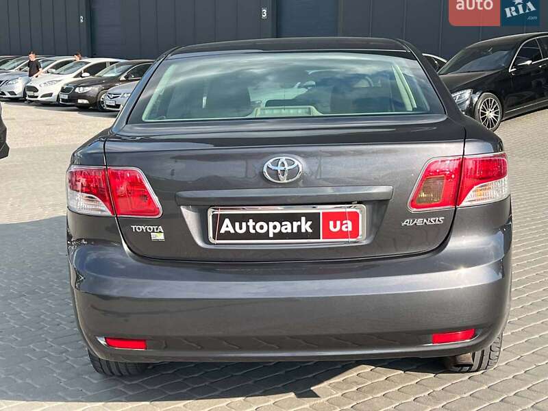 Фото Toyota Avensis з оголошення AUTO.RIA