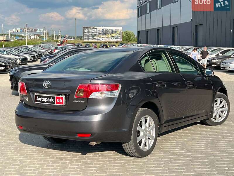 Фото Toyota Avensis з оголошення AUTO.RIA