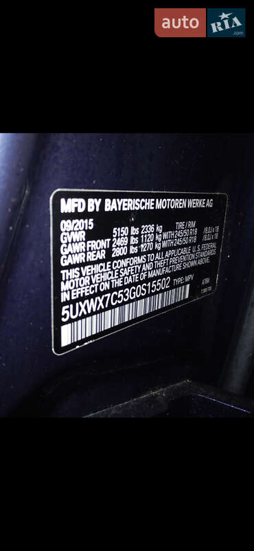 Фото BMW X3 з оголошення AUTO.RIA