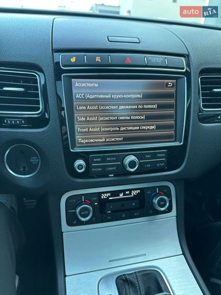 Фото Volkswagen Touareg з оголошення AUTO.RIA