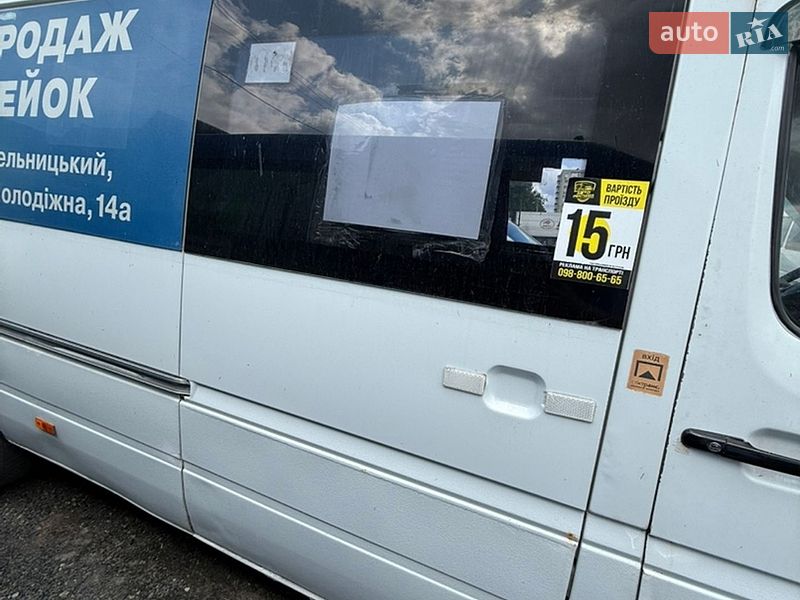 Фото Mercedes-Benz Sprinter з оголошення AUTO.RIA