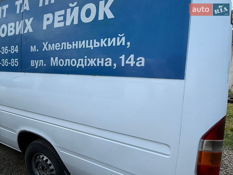 Фото Mercedes-Benz Sprinter з оголошення AUTO.RIA