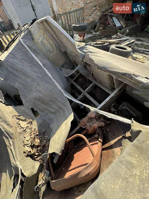 Фото Амур Д з оголошення AUTO.RIA
