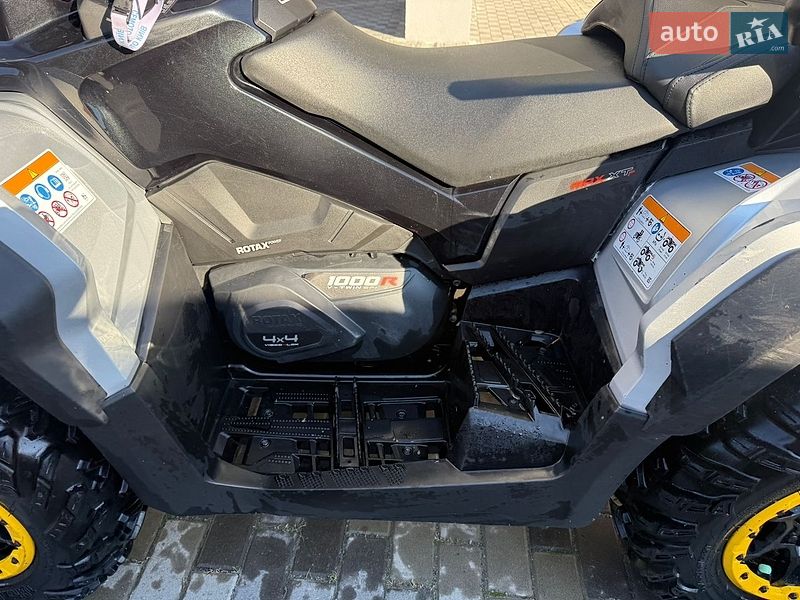 Фото BRP Outlander з оголошення AUTO.RIA