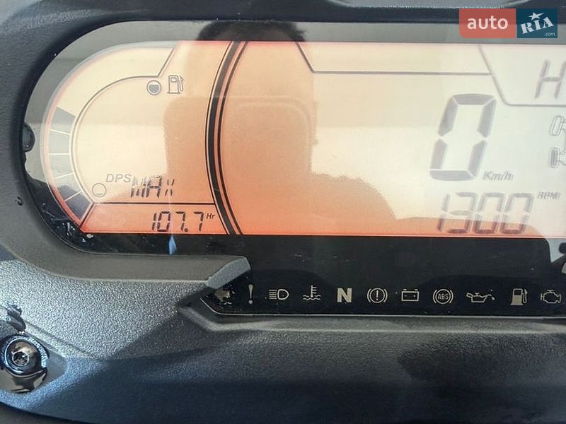 Фото BRP Outlander з оголошення AUTO.RIA