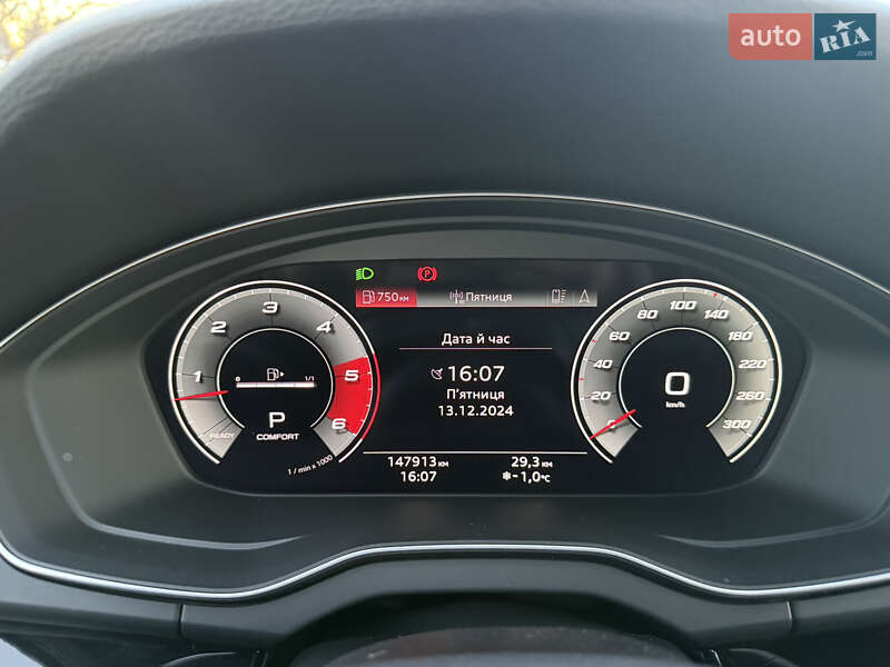 Фото Audi Q5 з оголошення AUTO.RIA