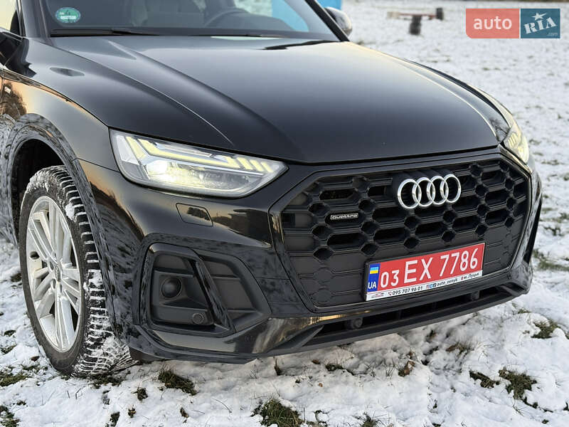 Фото Audi Q5 з оголошення AUTO.RIA