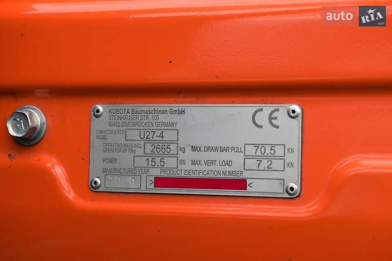 Фото Kubota U 27-4 з оголошення AUTO.RIA