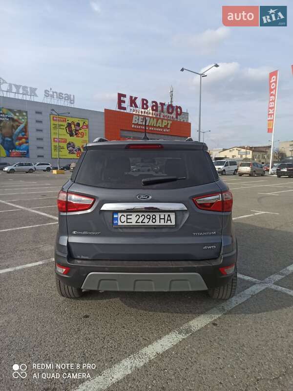 Фото Ford EcoSport з оголошення AUTO.RIA