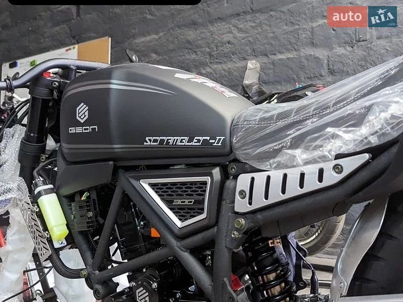 Фото Geon Scrambler II 300 з оголошення AUTO.RIA