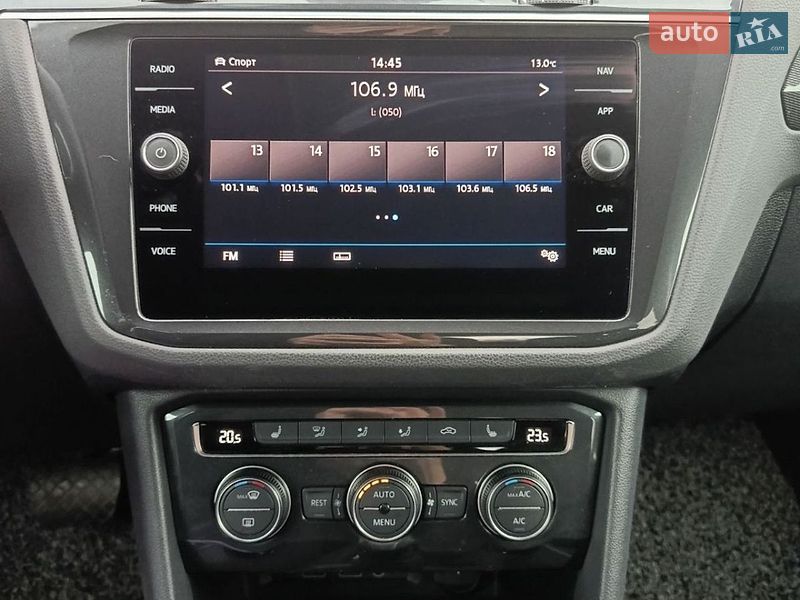 Фото Volkswagen Tiguan з оголошення AUTO.RIA