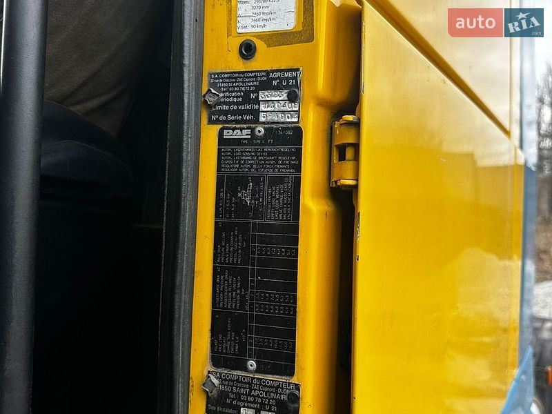 Фото DAF XF 95.430 з оголошення AUTO.RIA