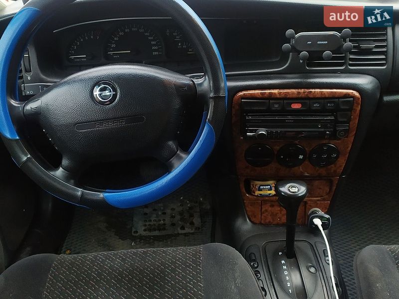 Фото Opel Vectra з оголошення AUTO.RIA