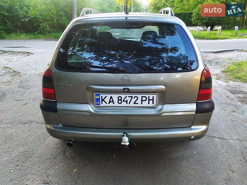 Фото Opel Vectra з оголошення AUTO.RIA