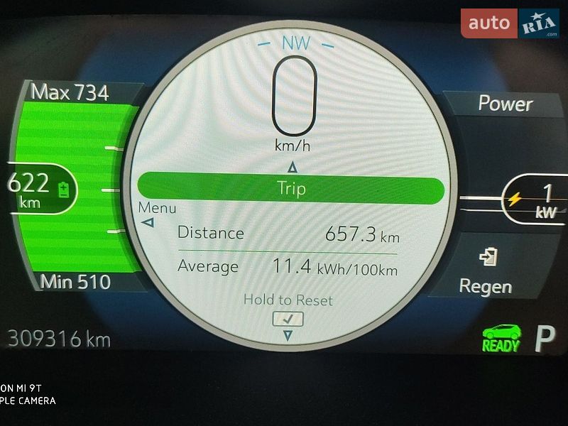 Фото Chevrolet Bolt EV з оголошення AUTO.RIA