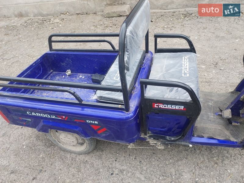Фото Crosser 800 з оголошення AUTO.RIA