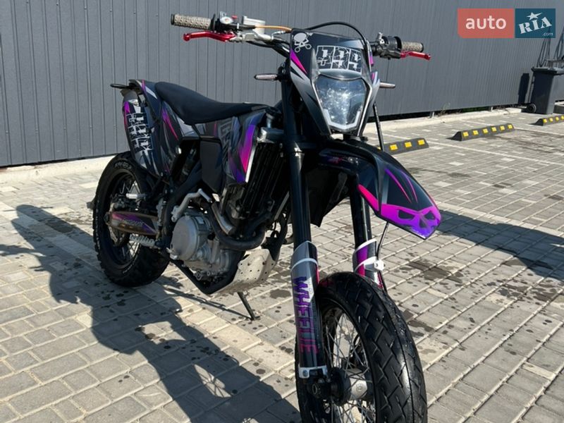 Фото Geon Dakar GNS 300R з оголошення AUTO.RIA
