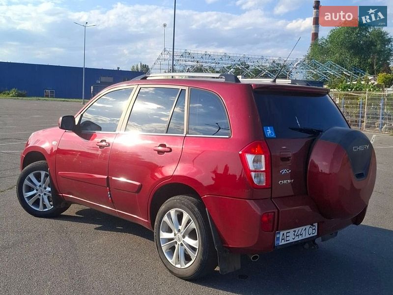 Фото Chery Tiggo з оголошення AUTO.RIA