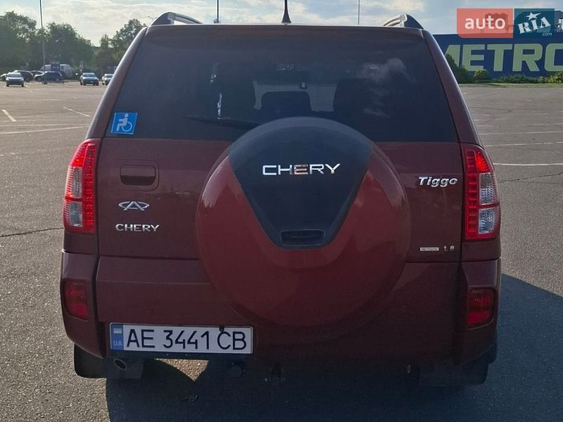 Фото Chery Tiggo з оголошення AUTO.RIA