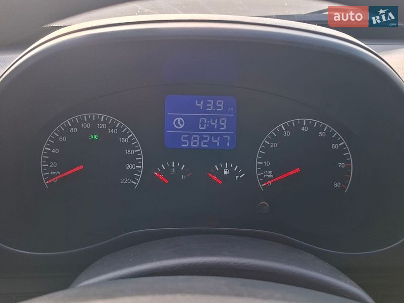 Фото Chery Tiggo з оголошення AUTO.RIA