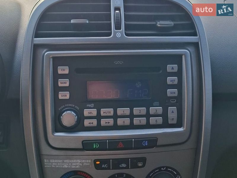 Фото Chery Tiggo з оголошення AUTO.RIA