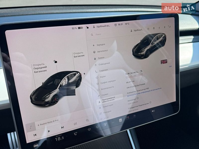 Фото Tesla Model 3 з оголошення AUTO.RIA