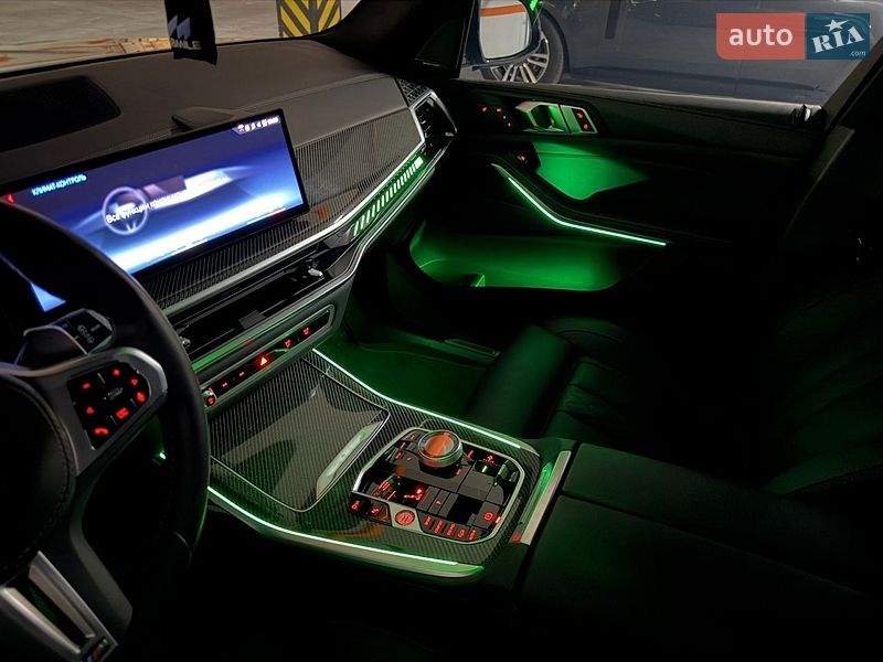 Фото BMW X7 з оголошення AUTO.RIA