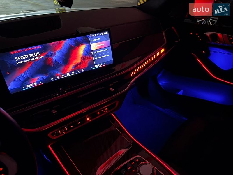 Фото BMW X7 з оголошення AUTO.RIA