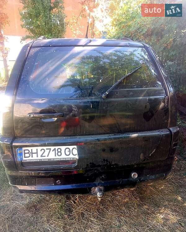 Фото Huabei HC з оголошення AUTO.RIA