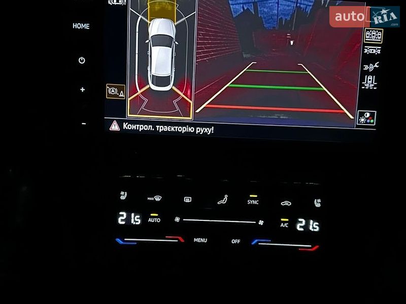 Фото Volkswagen Arteon з оголошення AUTO.RIA
