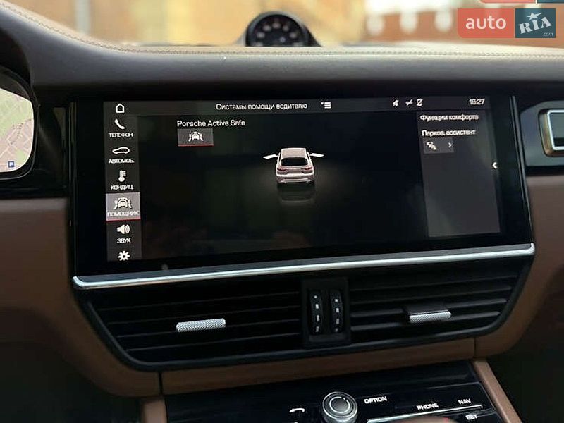 Фото Porsche Cayenne з оголошення AUTO.RIA