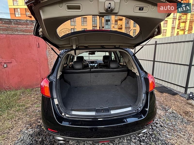 Фото Nissan Murano з оголошення AUTO.RIA