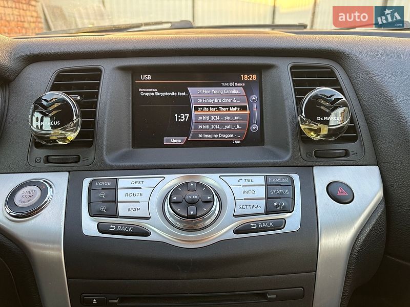 Фото Nissan Murano з оголошення AUTO.RIA
