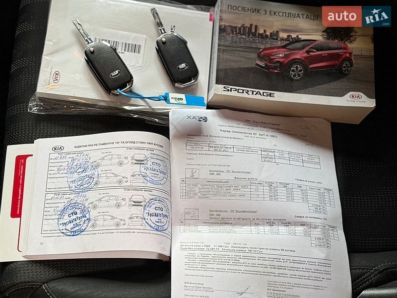 Фото Kia Sportage з оголошення AUTO.RIA