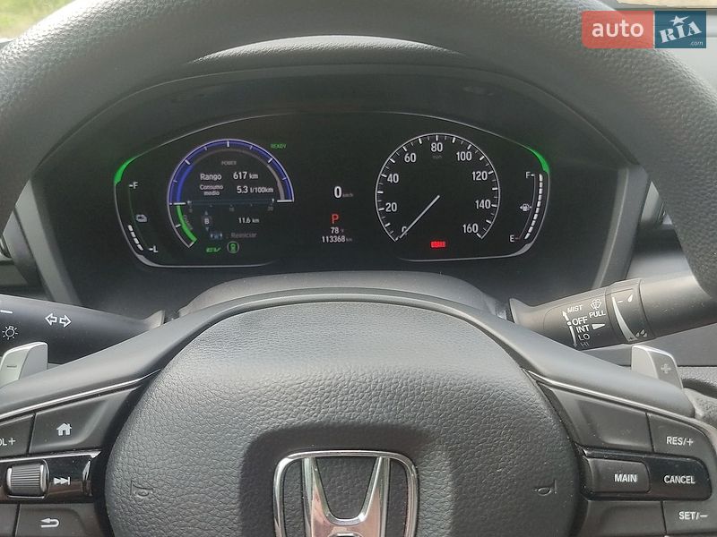 Фото Honda Insight з оголошення AUTO.RIA