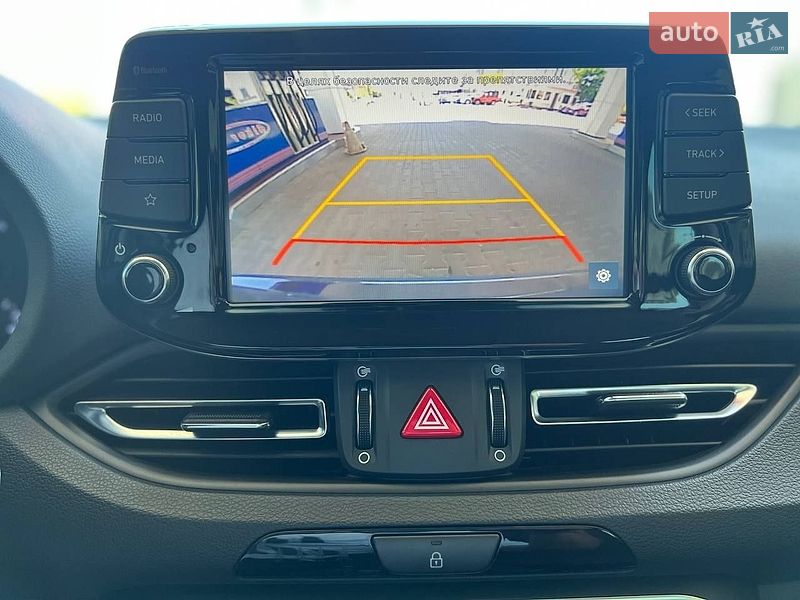 Фото Hyundai i30 з оголошення AUTO.RIA
