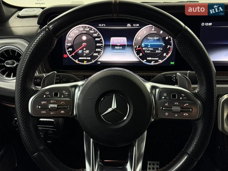 Фото Mercedes-Benz G-Class з оголошення AUTO.RIA