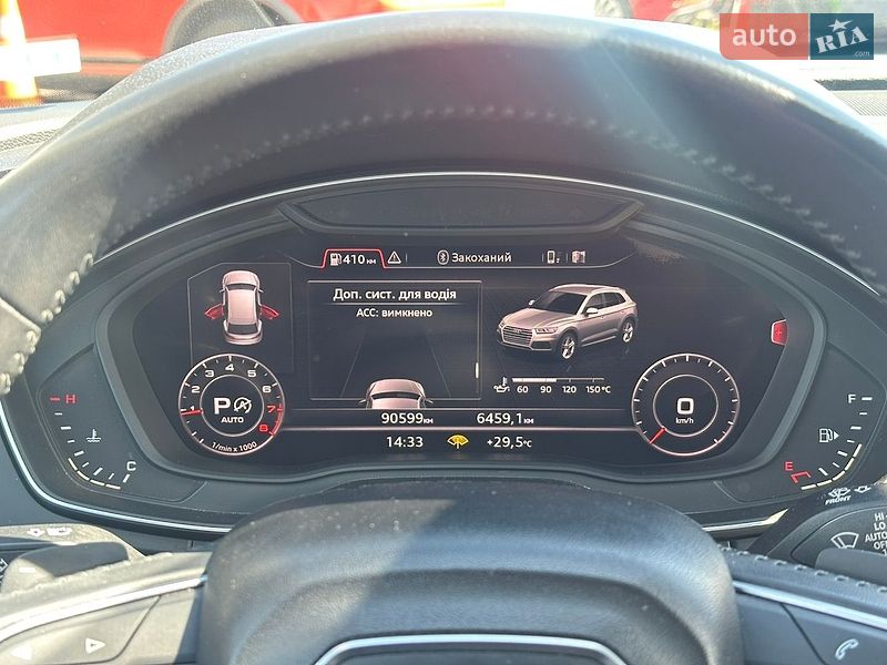 Фото Audi Q5 з оголошення AUTO.RIA