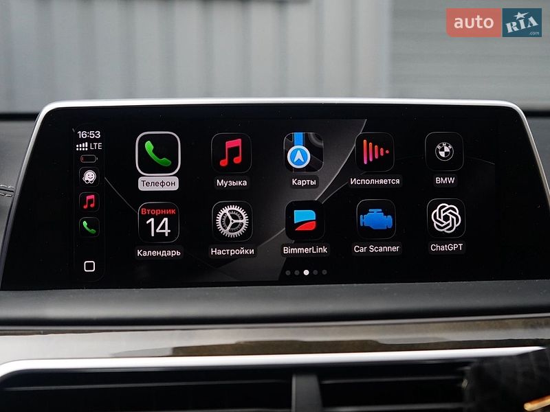 Фото BMW 7 Series з оголошення AUTO.RIA