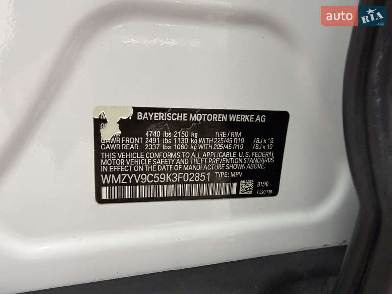Фото MINI Countryman з оголошення AUTO.RIA