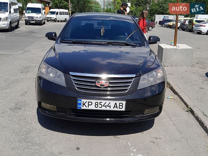 Фото Geely Emgrand 7 (EC7) з оголошення AUTO.RIA